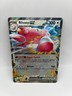 Blissey ex 134/167 - Scarlet & Violet Twilight Masquerade - NM - Pokemon TCG
