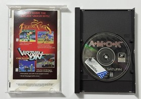 AMOK - (SEGA Saturn, 1996) Complete