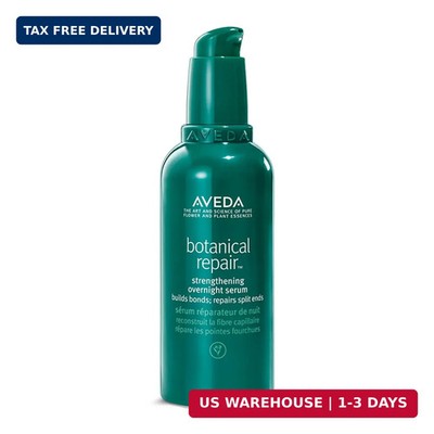 Aveda Botanical Repair Strengthening Overnight Serum | Bond-Building Serum | Red