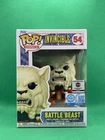 Funko Pop! Invincible-Battle Beast-Chalice-Pre-Release-Exclusive-Sold Out-