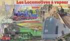 Railway Mali Stamped 9550