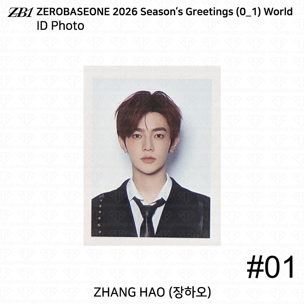 ZEROBASEONE 2026 Season's Greetings (0_1) World Photocard ID Photo