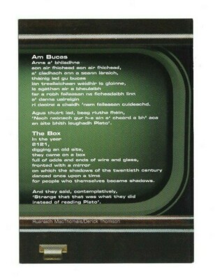 National Poetry Day 2005: The Box// Am Bucas: Ruaraidh McThomais/Derick Thomson