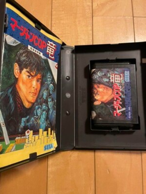 Jeu Mahjong Cop Ryuu – Hakurou No Yabou – Mega Drive / Genesis – Version Jap – 1989 – état Très Bon