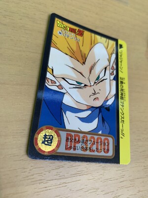 【売約済みです】DBカード Dragonball Card Dass 264 gotenks DB-27 | eBay