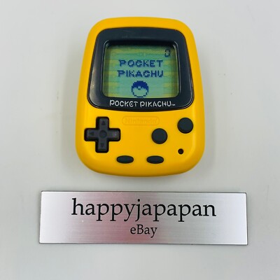 (本体)ポケットピカチュウ(Pocket Pikachu)(MPG-001) 任天堂 Nintendo Pocket Pikachu MPG-001 1998 Pokemon Pedometer