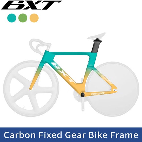 Full Carbon Track Bike Frame 700C Carbon Fiber Single Speed/Fixed Gear Frame - Picture 2 of 34
