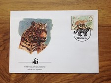 1983 Belize  Jaguar  WWF  First Day Cover , Unaddressed . Free UK P&P