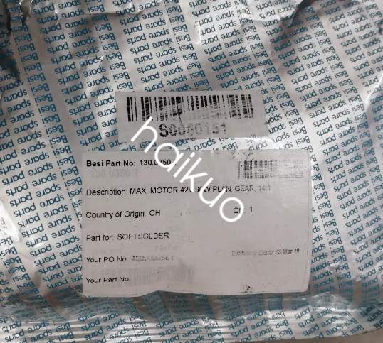 1PC motor 130.0350.1