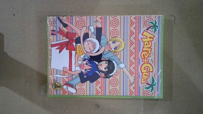 Hase+Guu-Vol. 4