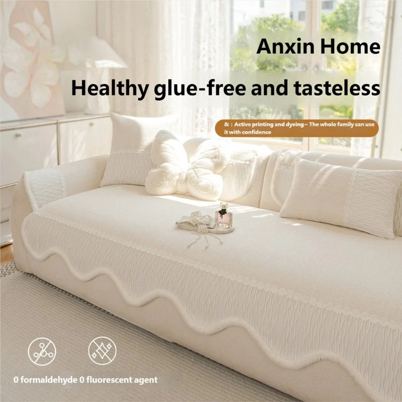 Nonslip Cream Styles Furniture Pad Geometric Sofa Cushions Cover for Pet