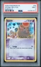 2005 POKEMON EX EMERALD #66 SPOINK-REVERSE FOIL PSA 9