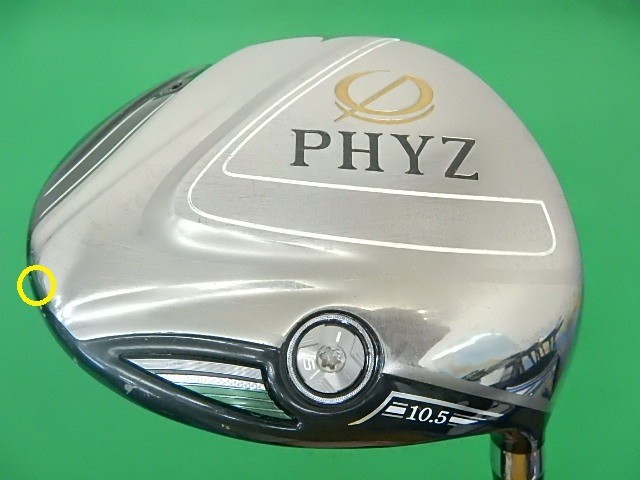 Bridgestone PHYZ 2016 Driver 10.5 PZ-506W (SR) #712 Golf