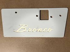 1968- 1977 Early Ford Bronco Custom Wood Door Panels - Free Shipping