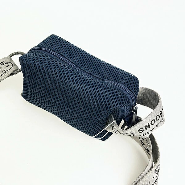 Tracolla blu navy | Mondial Tissus