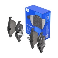 Ate BremsbeläGe Hinten (13.0470-7257.2) FüR Mercedes-Benz E-Klasse C-Klasse