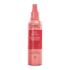 Aveda Nutriplenish Leave-In Conditioner 6.7oz/200ml - NEW , Free Shipping
