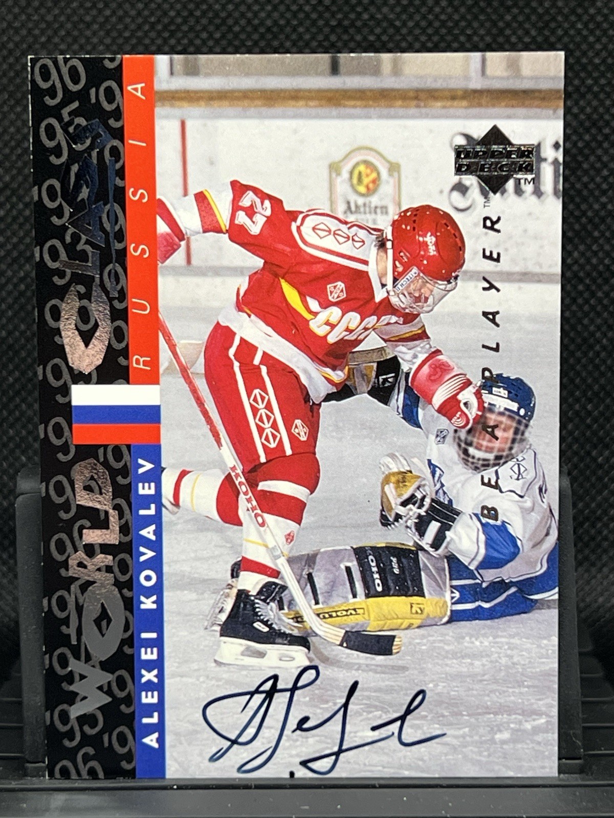 1995-96 Upper Deck Be A Player Alexei Kovalev Auto #S182 Rangers Autograph