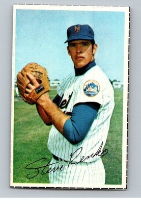 Monteal Expos 1971 Dell Today's Team Stamps Lot of 7