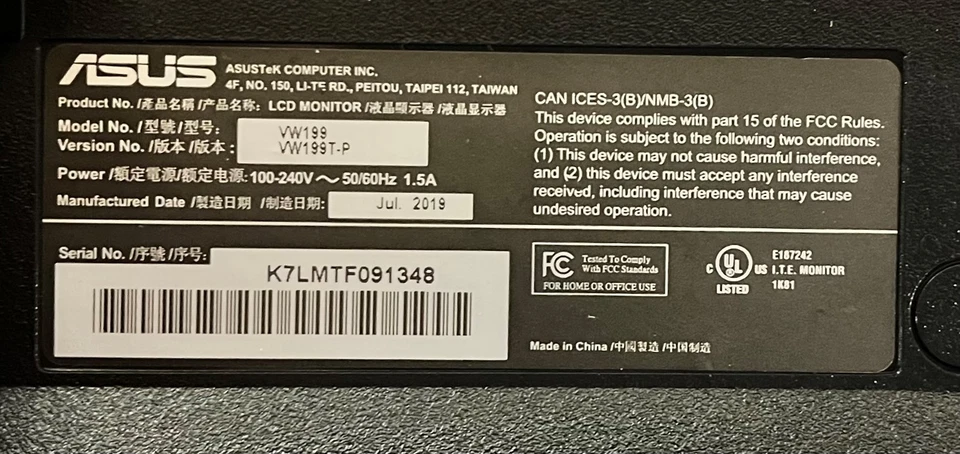 NEW ASUS VW199T-P LCD Monitor with stand - Image 4 of 4