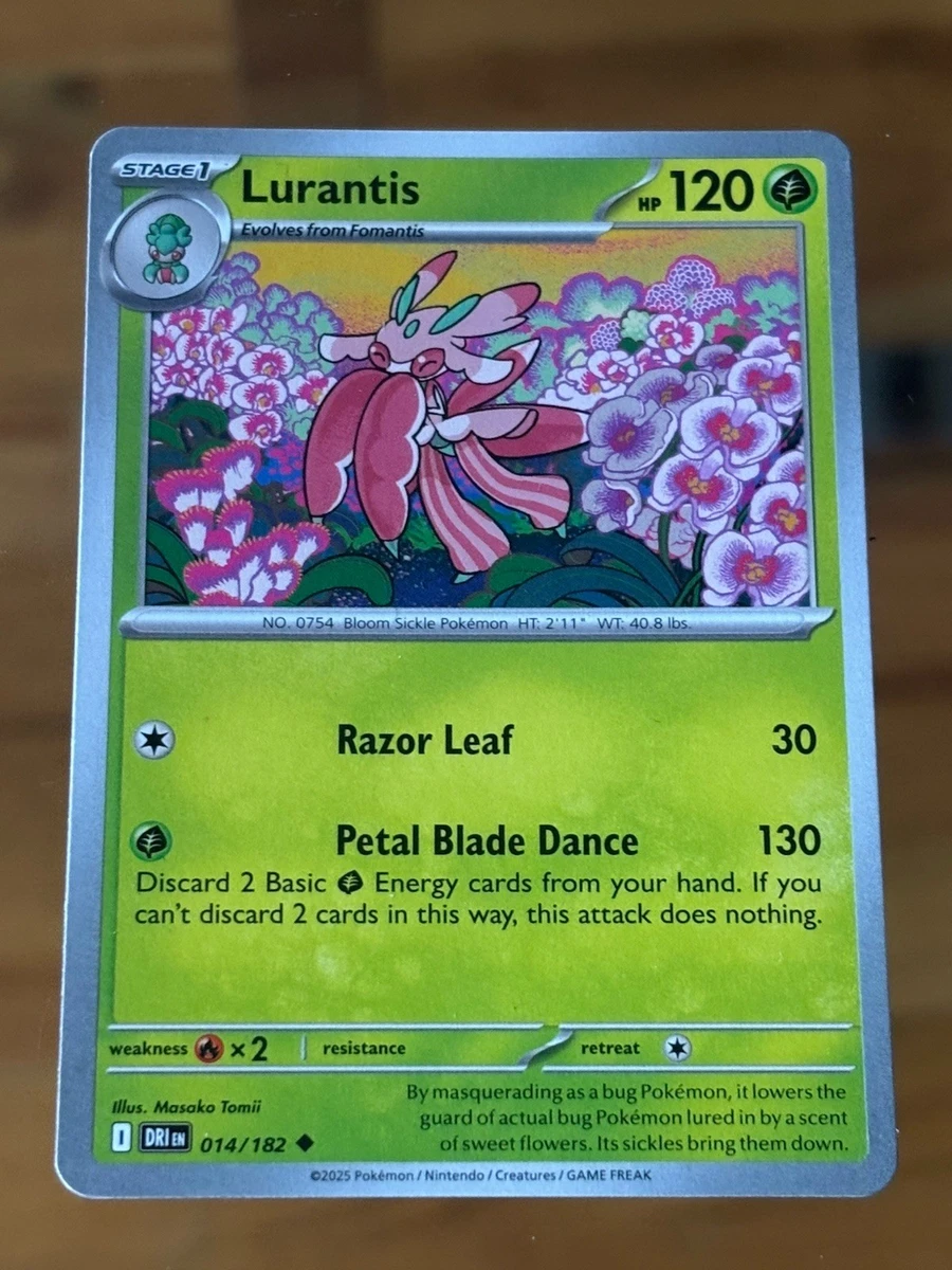 lurantis pokemon card Lurantis GX 15/149 Holo Pokemon Card Near Mint