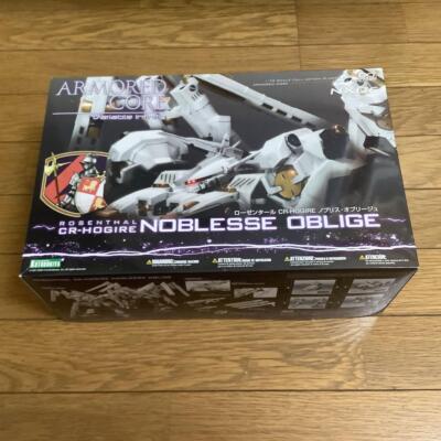 Armored Core Rosenthal CR-HOGIRE Noblis Oblige Full Package Ver. Kotobukiya