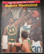 March 30, 1970 Artis Gilmore and Sidney Wicks UCLA Bruins Sports Illustrated