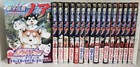 Ultraman Magazine Ultraman Ultraman King Ultraman Legend Noah Cosmic Trade Official ...