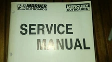 MERCURY SERVICE MANUAL PART # 90-822900R3 SM O/B V6 225-250 #s 90-822900 & R1