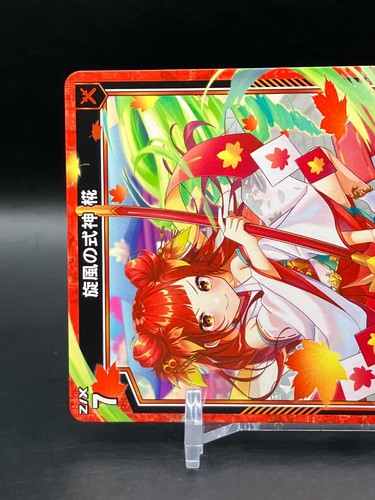 Braver Z/X Zillions of enemy X Cards TCG Japanese Japan Game Anime Manga Comic 1 - Imagen 4 de 8