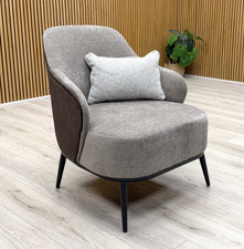 ‘Velar’ Accent Chair Brown Combination Fabric Single Snuggler Love Seat NEW