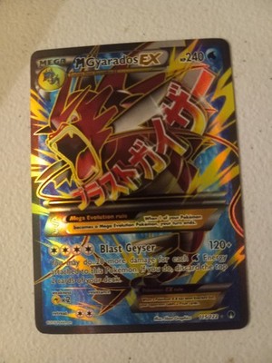 Shiny M Gyarados EX (Full Art) | NM | Breakpoint 115/122 | Ultra Rare | English