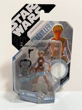 Star Wars 30th Anniversary McQuarrie Concept Starkiller Hero 37 New Sealed