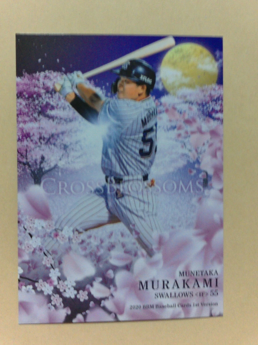 2020 Bbm - Munetaka Murakami #CB35 for sale | eBay