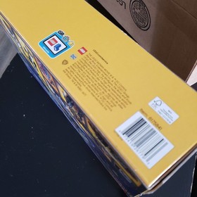 LEGO&reg; Batman Movie 70915 Two-Face Double Demolition - Sealed Brand NEW