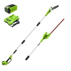Greenworks 40V 8" cordless 2-in-1 Pole Saw w/20" Hedge Trimmer Attachment