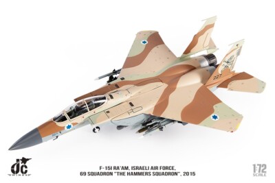 Boeing F-15I Ra'am IDF/AF 69th (Hammers) Sqn Israel JC Wings 1/72