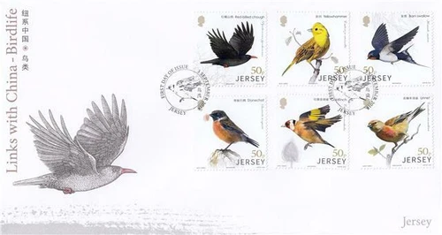 2018 Birdlife (Stamps) - Jersey Post First Day Cover