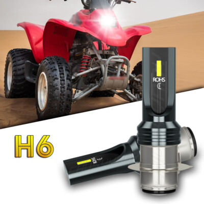 2x H6M CoB LED Headlight Bulbs For Honda Recon 250 & ATV/Motorcycles – 160W 6000K Xenon White