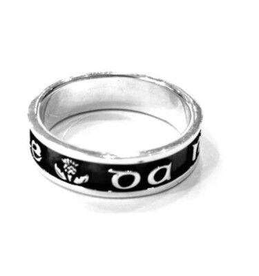 Outlander ring   Da Mi Basia Mille  Size 12