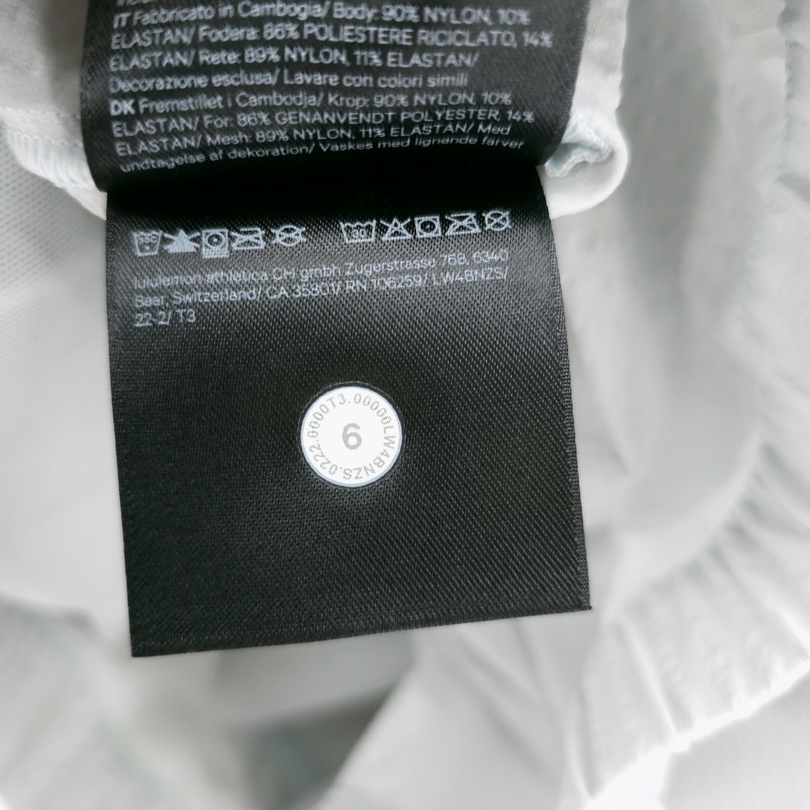 LULULEMON Pack Light Pullover Packable Jacket See… - image 9