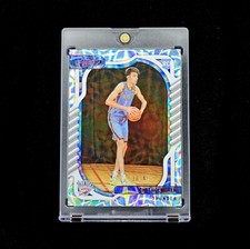 Asia Red #/48 Chet Holmgren RC - 2022-23 NBA Chronicles Absolute SSP Rookie #102