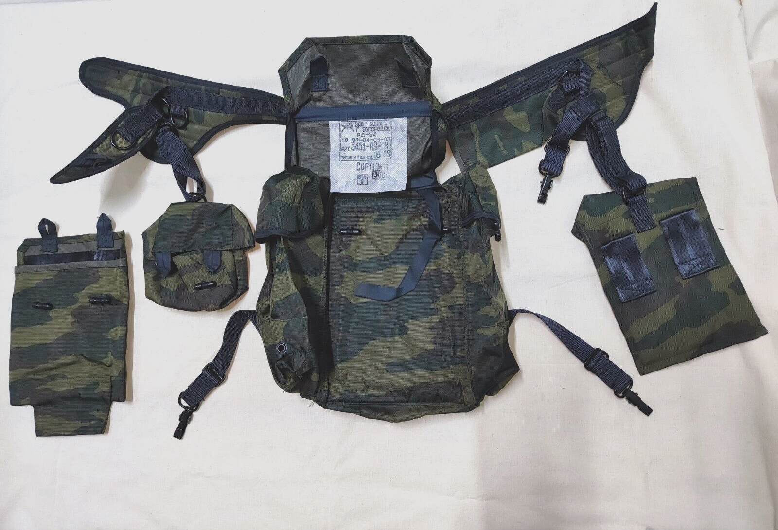 Vdv Rd54 RD-54 Backpack Russian Army VDV Suspension System Camouflage FLORA ...