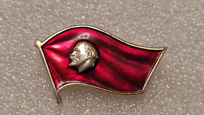Russian Pins Vintage USSR Soviet Russian Always Ready Pioneer Pin Badge - Lenin Communist CCCP Collectible Soviet Hat Pin - Foto 2