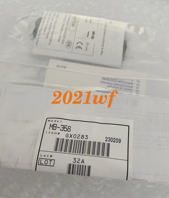 10 Pack Olympus MB-358 Biopsy Valves – Genuine OEM, 1 Bag (10pcs)