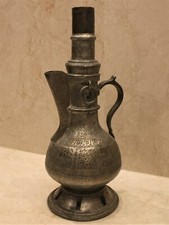 Ancien musée Moyen-Orient Cuivre Samovar Arabe Islamique fait main