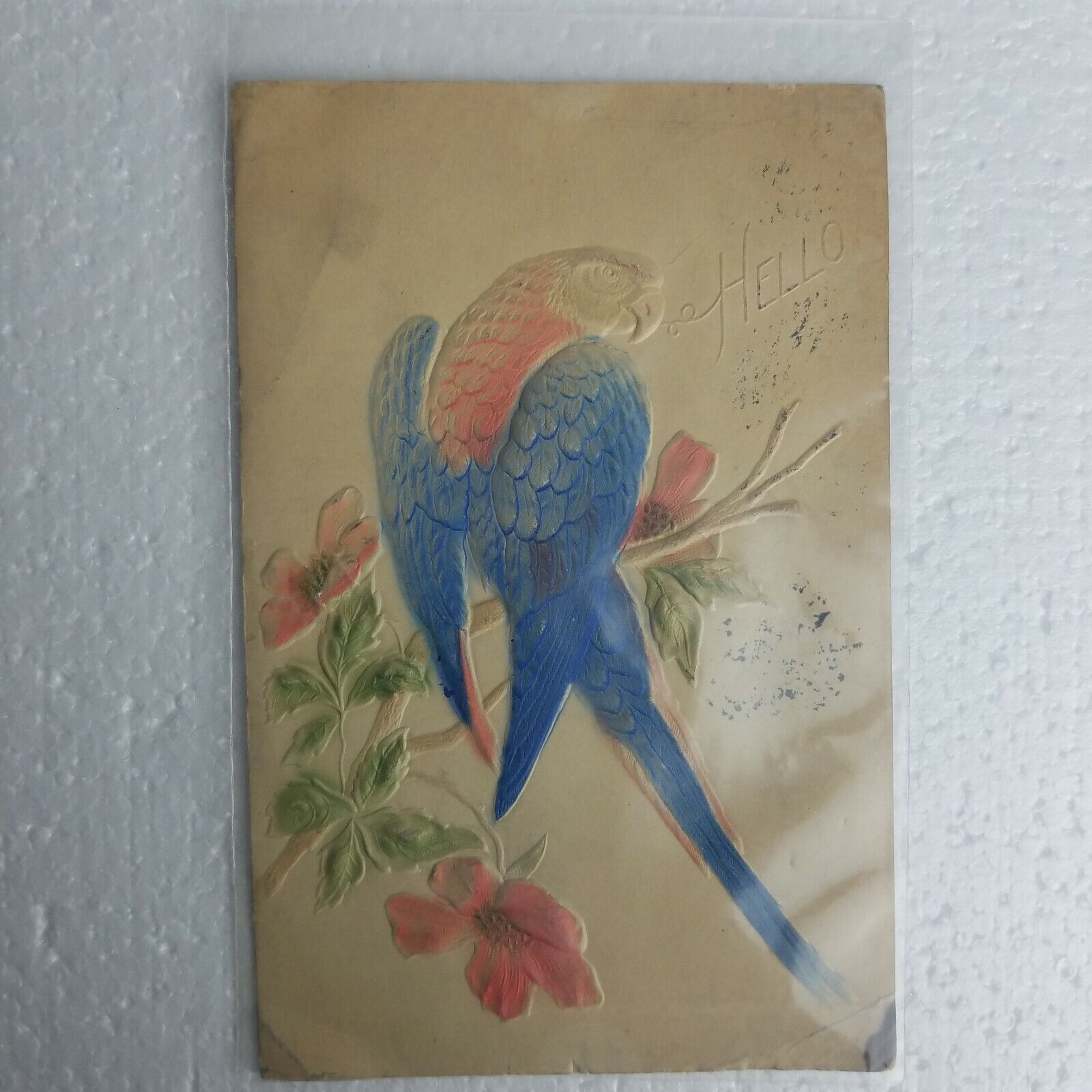 Picture 1 of 7