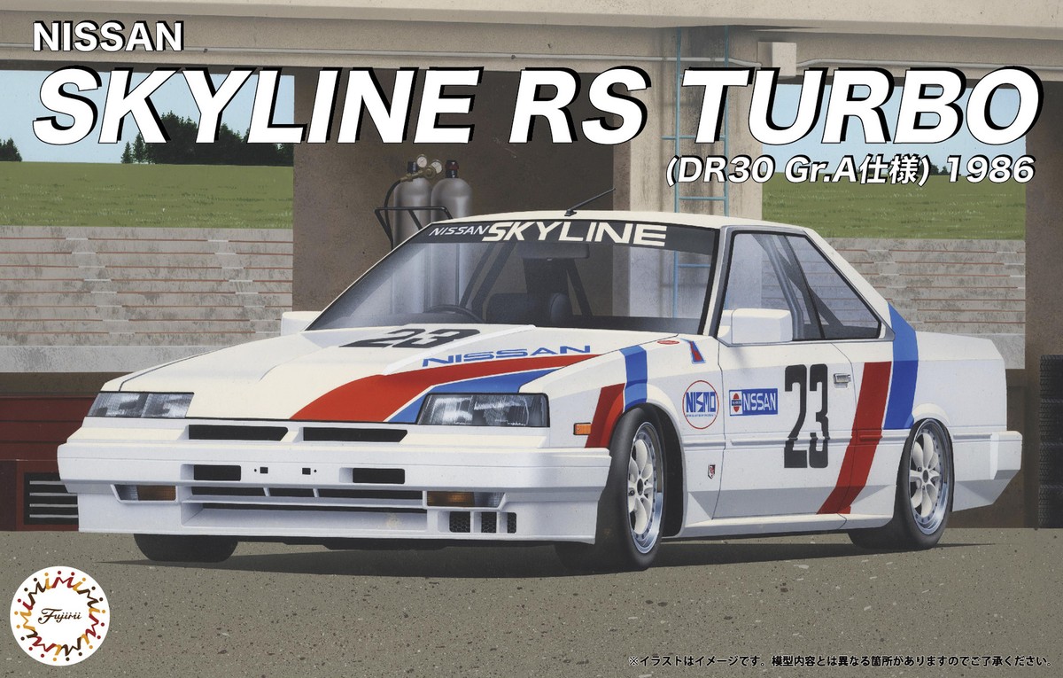 Fujimi ID-317 Nissan SKYLINE RS Turbo DR30 Gr.A 1986 1/24 Plastic