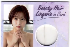Mana Sakura CJ JYUTOKU Beauty Hair Lingerie in Card Ltd Ed.50