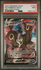 2022 POKEMON SWORD & SHIELD BRILLIANT STARS #TG23 FULL ART/UMBREON VMAX PSA 9